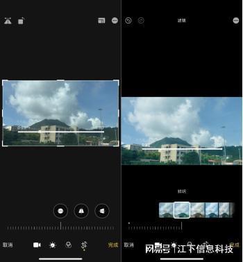 新闻爆料怎么剪辑的呢视频,揭秘幕后制作过程  第3张