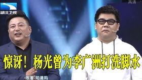 安庆小王最新爆料,揭秘事件背后惊人真相 第3张 安庆小王最新爆料,揭秘事件背后惊人真相 第3张