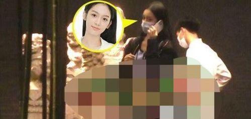 娱乐圈cp爆料  第3张