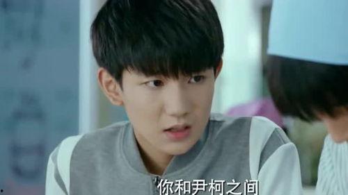 娱乐吃瓜君王俊凯,娱乐吃瓜界的“瓜王”传奇 第3张 娱乐吃瓜君王俊凯,娱乐吃瓜界的“瓜王”传奇 第3张